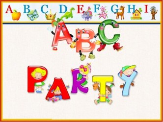 Презентация The ABC party презентация к уроку по иностранному языку (2 класс) по теме