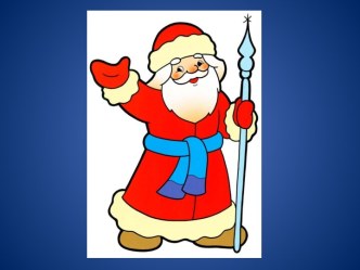 igra gde logika 2 chast