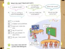 План урока урока английского языка по теме Present simple презентация к уроку по иностранному языку (3 класс)
