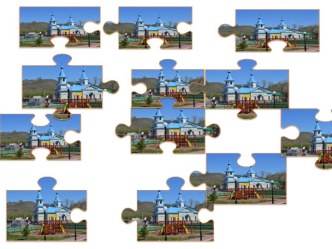 Игра-презентация Пазл тренажёр (старшая, подготовительная группа)