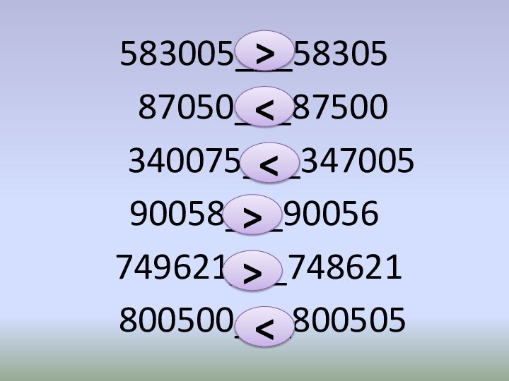 583005___58305      87050___87500