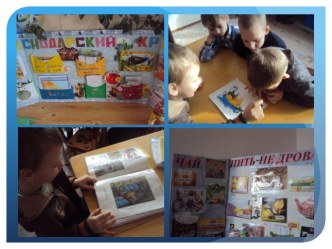 rahmatulina foto 018