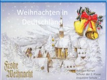 Традиции Рождества в Германии презентация к уроку по иностранному языку (3 класс) по теме