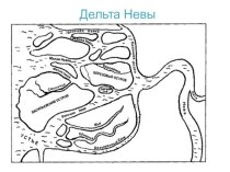 Презентация к занятию по внеурочной деятельности История и культура Санкт-Петербурга в цифрах - Нева и крепость Орешек презентация к уроку (4 класс)