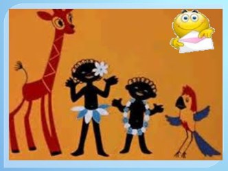 Презентация к интегрированному занятию Волшебные краски зимнего пейзажа презентация к занятию (подготовительная группа) по теме