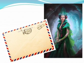 Технологическая карта по внеурочной деятельности : Каменных дел мастера Каменный цветок 3 класс план-конспект урока (3 класс)