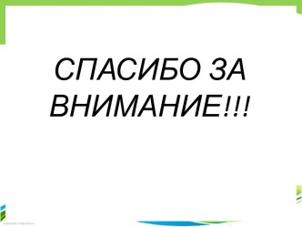 41 elektronnoe portfolio kuchurenko i