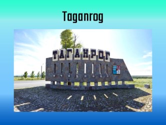 Taganrog