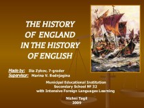 The history of england in the history of english