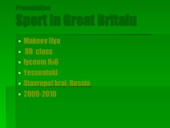 Sport in Great Britain