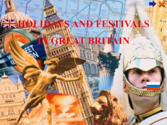 Holidays and festivals great Britain