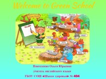 Welcome to Green School