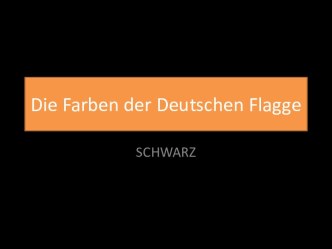 Die Farben der Deutschen Flagge