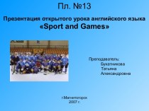 Sport and Games