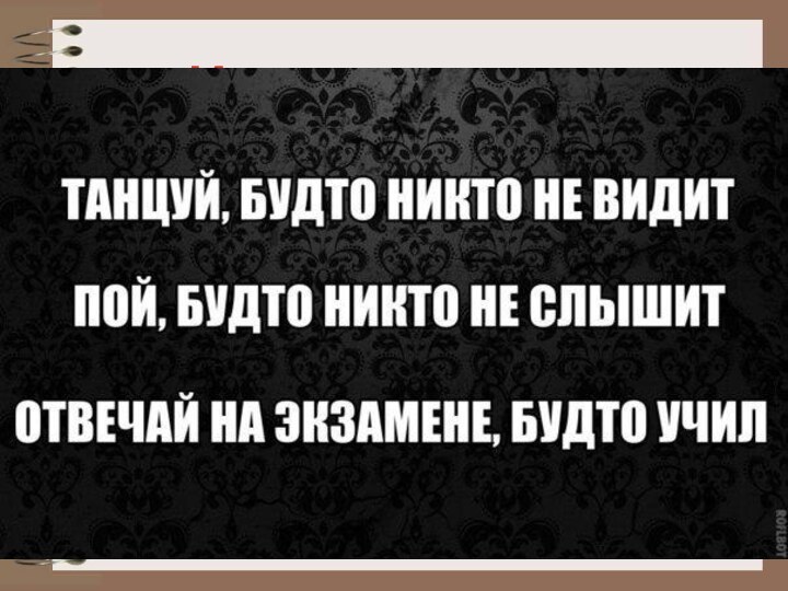 Использованные ресурсы:vk.com/appk303pЛокальная сеть АППК – «public»Библиотека АППК