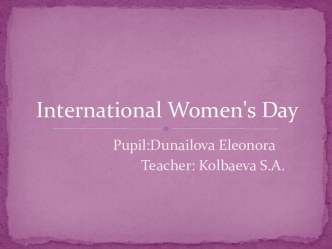 International Women's Day