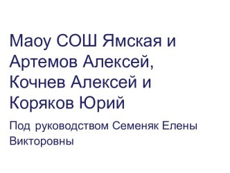 Как избежать умственных перегрузок в процессе обучения?