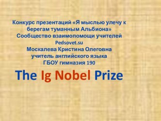 The Ig Nobel Prize