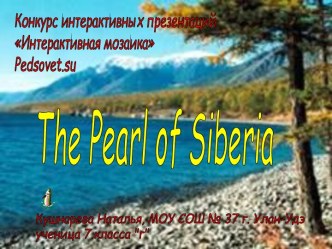 The Pearl of Siberia