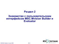 MSC.Mvision - 02-1