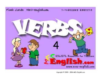 Verbs 4