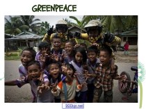 Greenpeace