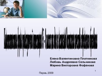 Компетентностные формы промежуточной аттестации в 5-8 классах как один из механизмов достижения качества современного образования