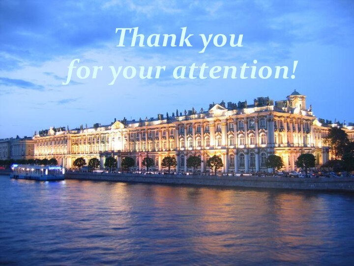 Thank you for your attention!