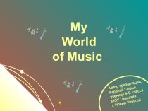 My World of Music