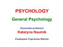 Psychology