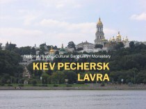 Kiev Pechersk Lavra