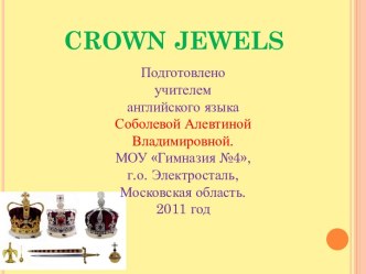 Crown Jewels