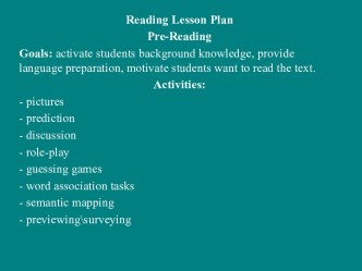 Reading Lesson Plan