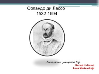 Взаимодействие на нервную систему ядов растительного происхождения