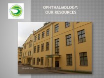OPHTHALMOLOGY IN MINSK