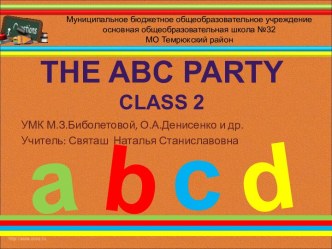 The ABC party Class 2