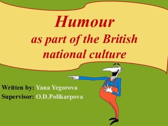 Humour as part of the British national culture