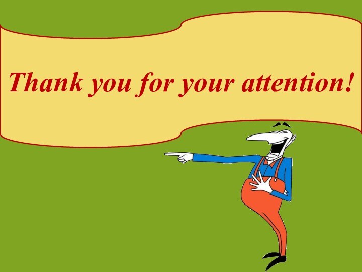 Thank you for your attention!