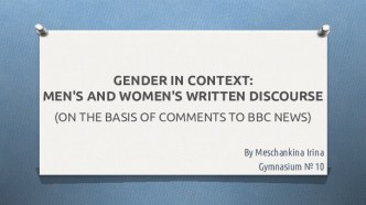 Gender in context