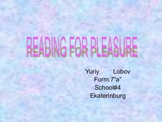 Reading for pleasure