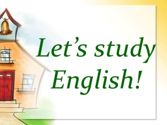 Let’s study English!