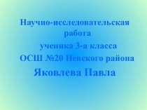 Газированные напитки: вред или польза???