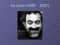 Ira Levin