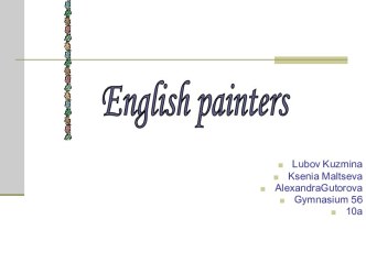 English painters