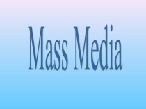 Mass Media