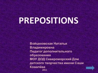 Prepositions