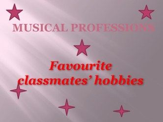 Musical professions