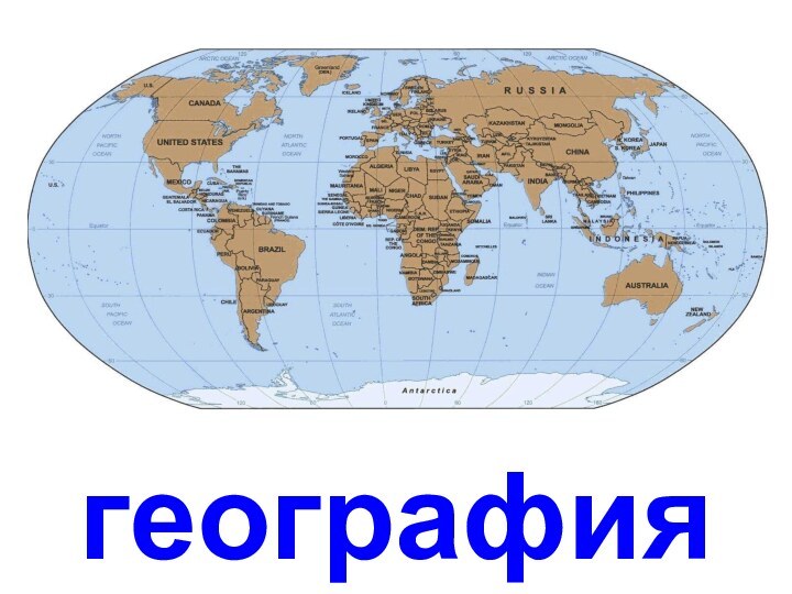 география