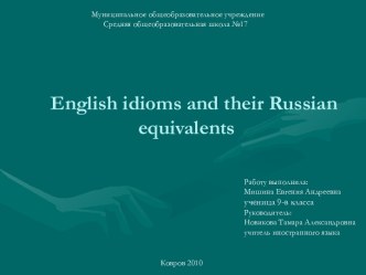 English idioms and their Russian equivalents