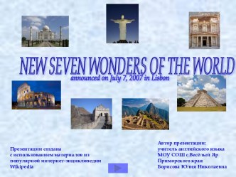 New Seven Wonders of the World